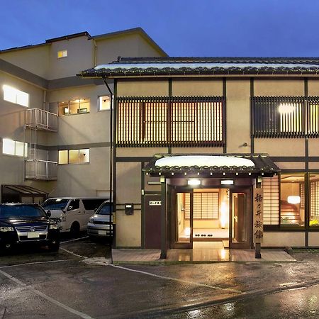 Matsunoi Ryokan Kusatsu (Gunma) Bagian luar foto
